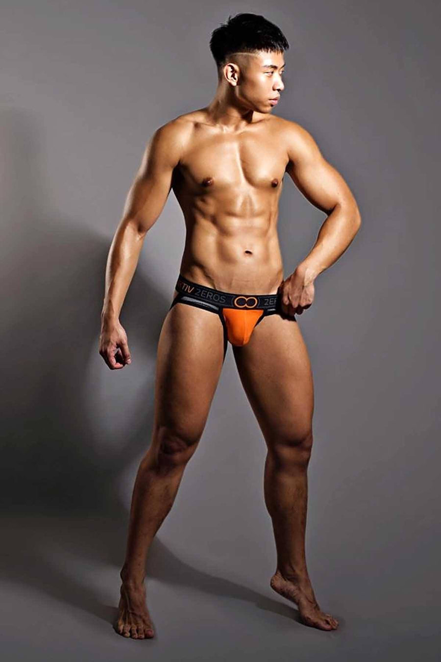 2EROS Iron Sulfur U93 ReAktiv Jockstrap