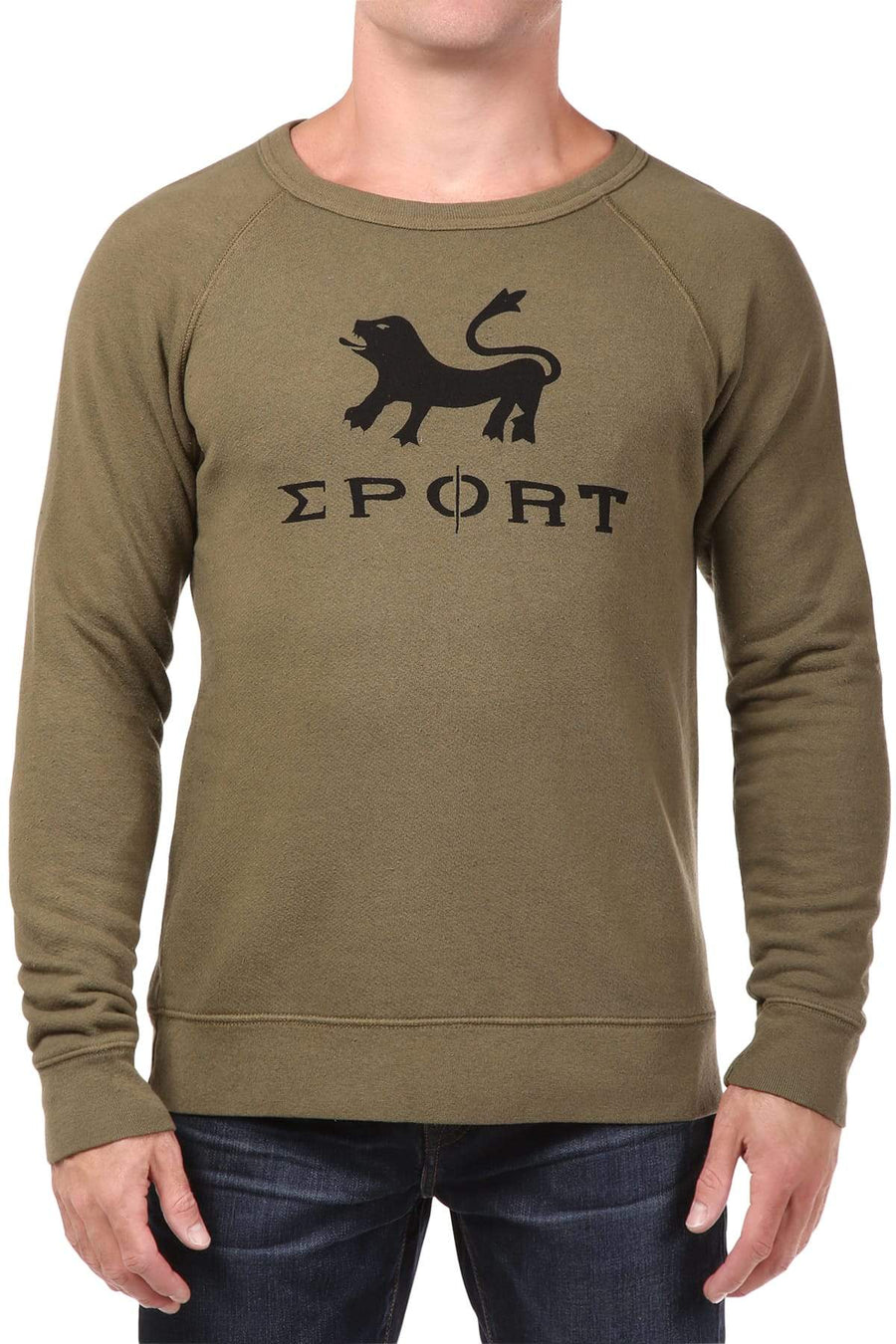 Rxmance Unisex Army Green Lion Sport Sweatshirt