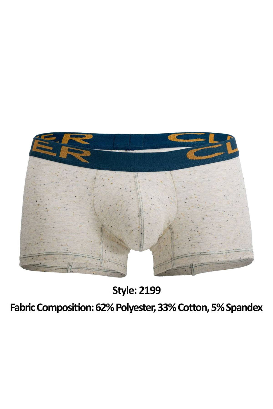 Clever Beige/Teal/Gold Limited Edition Speckled Trunk