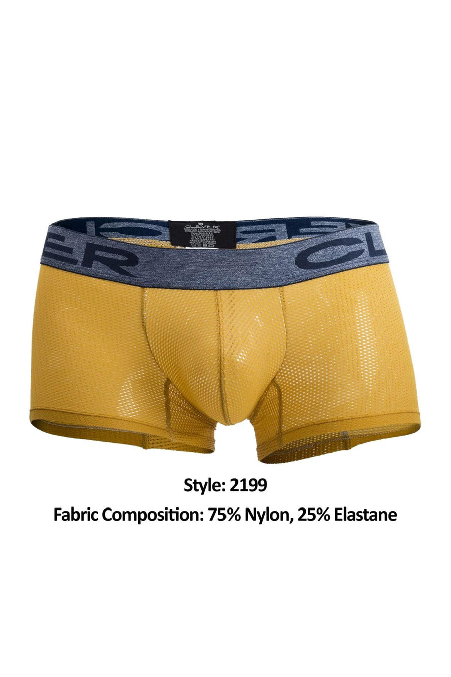 Clever Gold Limited Edition Mesh Trunk