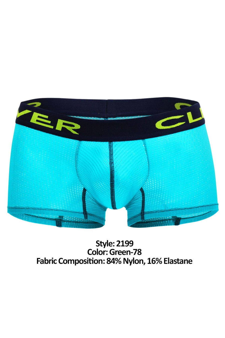 Clever Teal Limited Edition Mesh Trunk