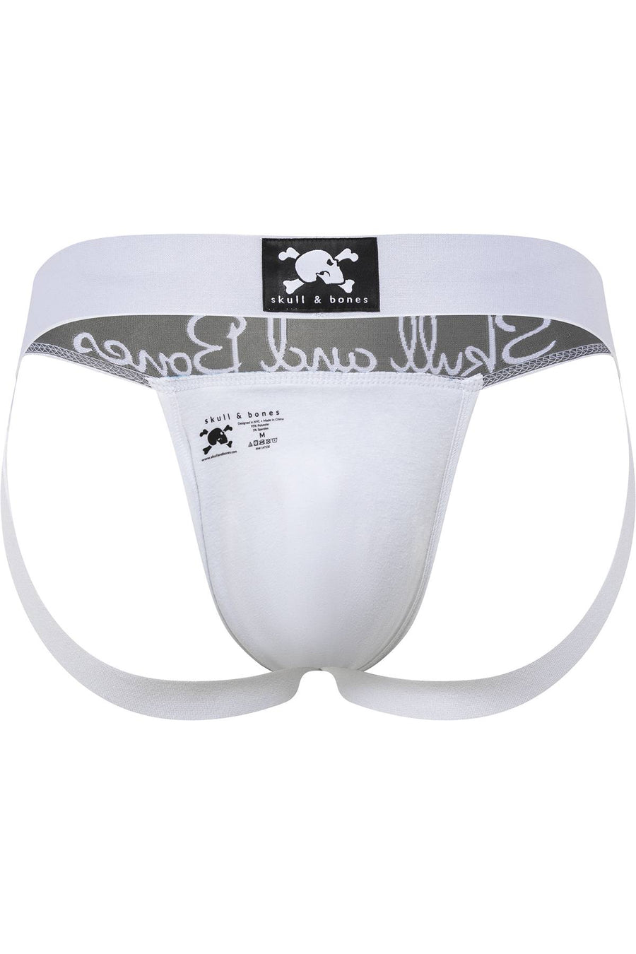 Skull and Bones Blue Mid-Century Jock