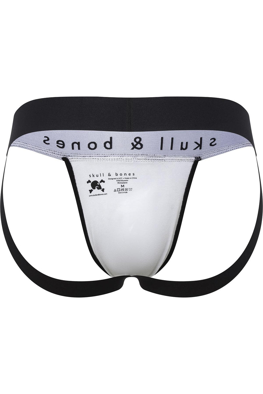 Skull and Bones Green Leopard Jock