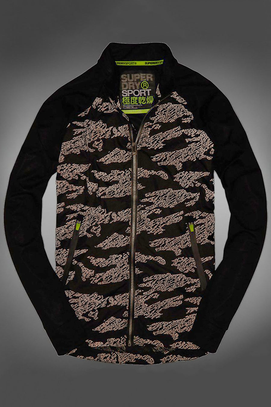 SuperDry Black-Dash/Reflective-Camo Training Stretch Hybrid Zip-Through Jacket