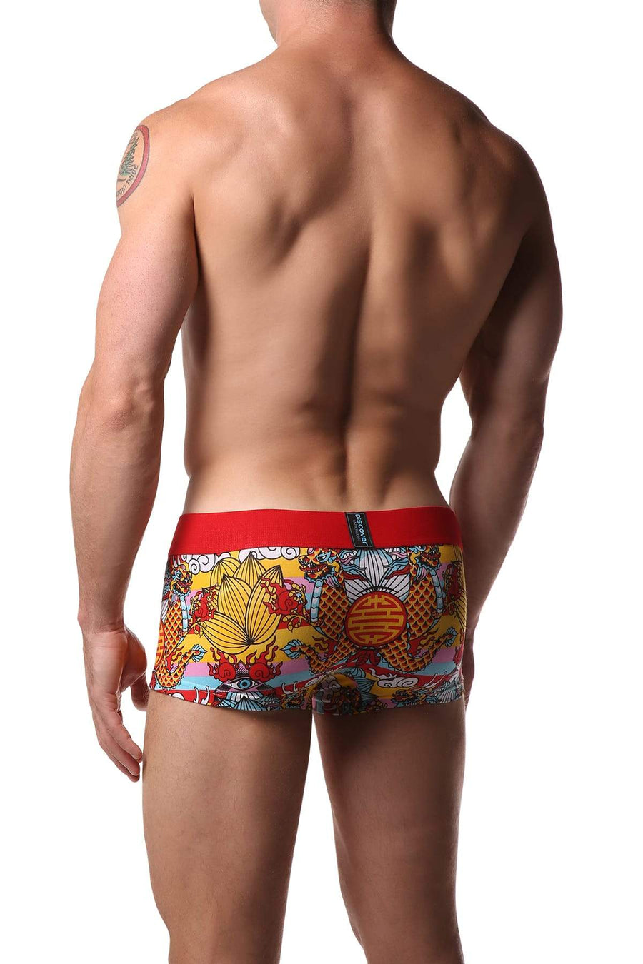 Discover Ni Hao Imperial Trunk